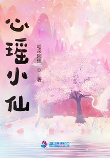 属马在未来财运好吗