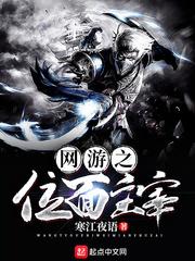 立春属鼠运气