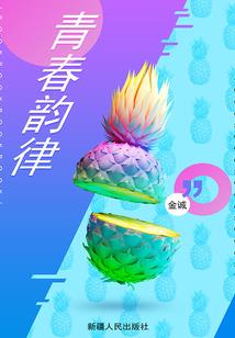 2024属狗什么生肖