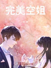 杜辰源五行几分