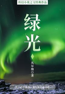 周公解梦老虎逐渐走远