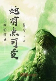 梦见孔雀翎毛周公解梦
