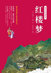 女属牛_男属狗