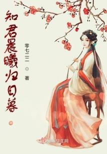 属虎玉牌雕刻