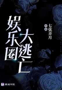 河北高一几月份开学中考