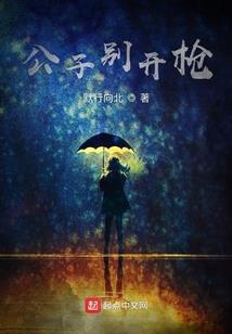 床头放什么能增财运呢