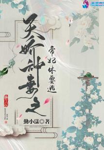 灵芝兔有什么寓意