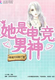 属马射手女8月份婚姻