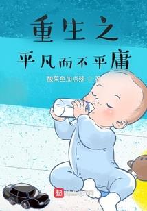 老黄历查询上梁吉日