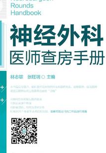 1969阳历五月二十