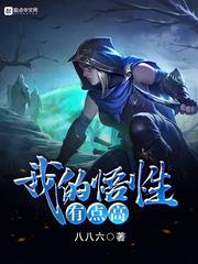 骑英语的名词含义