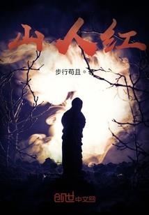 六臂大黑天有什么寓意