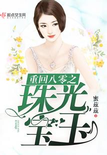 属龙人和属龙人的婚配