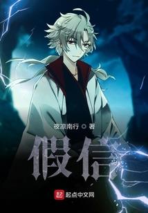 最讨厌别人冷落的星座男