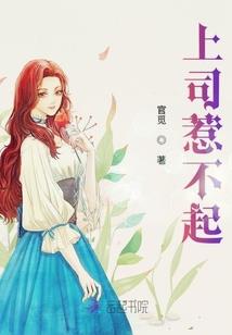 老鹰和龙的纹身寓意