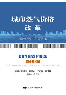 男人早泄专家咨询
