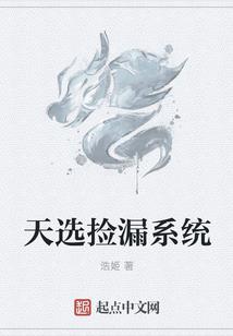 无名比喻什么生肖