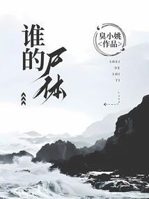 阴历七月十六是个什么日