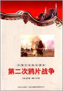 黄历2022剪头吉日