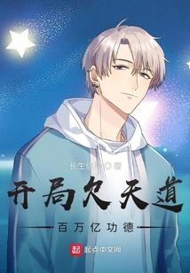 周公解梦帮朋友去卖菜