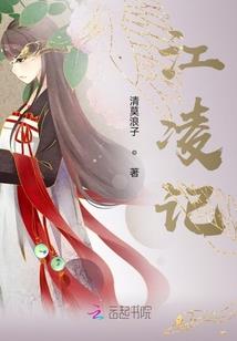 2021年属鸡的黑色