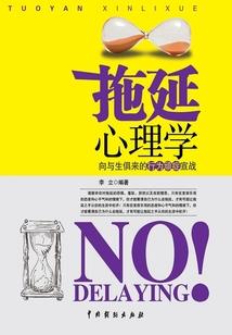 属猴适合佩戴大象吗