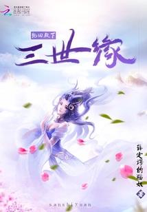 属兔221年运程