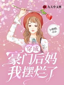 肉制品行业五行属什么
