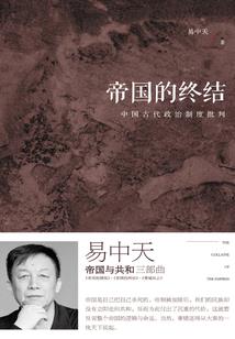 属猴的人戴葫芦