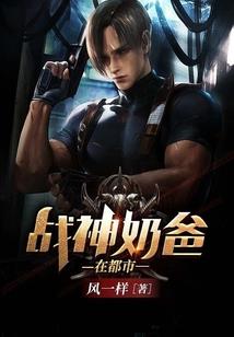 属虎男和属兔人好吗婚姻