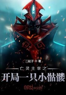 梦到被鱼刺卡住了