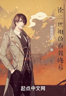 属相按农历还是公历