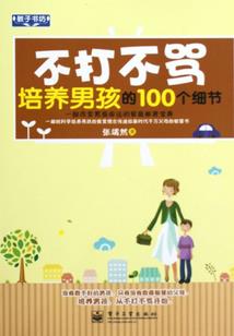 汤安佑寓意好吗
