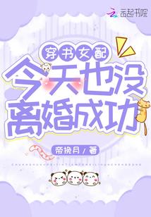 胡姓女孩名属鸡
