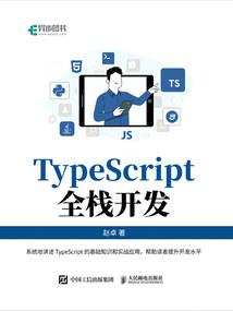 楼房倒了周公解梦
