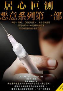 010715运势