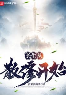 属马佩戴饰品黑曜石