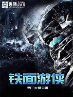 带恨的网名