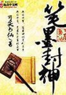 单字情侣网名英文