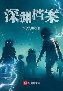 小三生了孩子男人心理