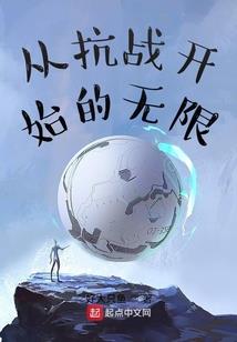 属蛇2001婚姻早晚