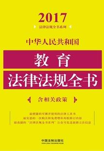 属狗本月最佳日子提车