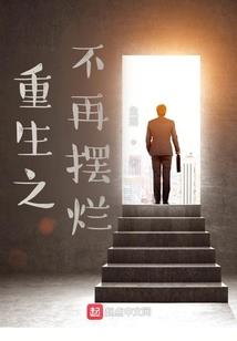 黄起名字男孩两个字