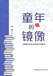 属鸡能种竹子吗