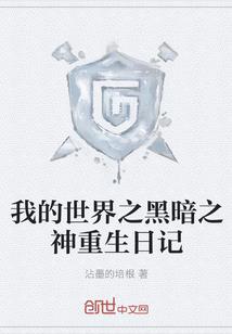情侣都属虎好吗
