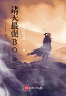 属虎的生个属马的好么