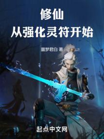 八字农历排盘