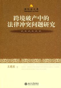 阴历月大怎么算