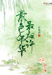 命运冠位指定蛮神心脏