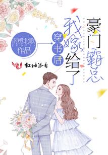 属牛女人最招财